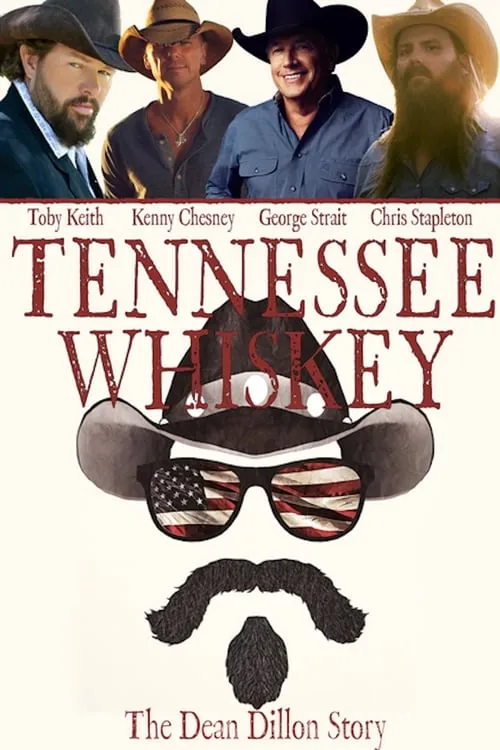 Tennessee Whiskey: The Dean Dillon Story (фильм)