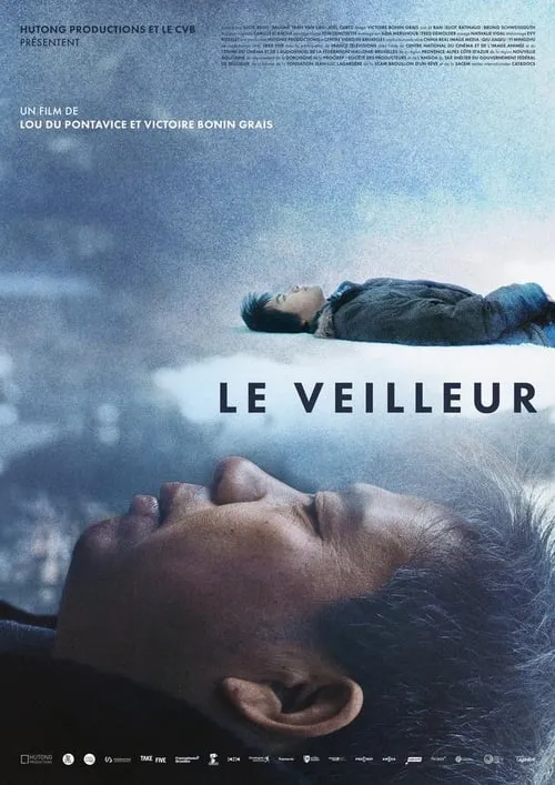 Le Veilleur (фильм)