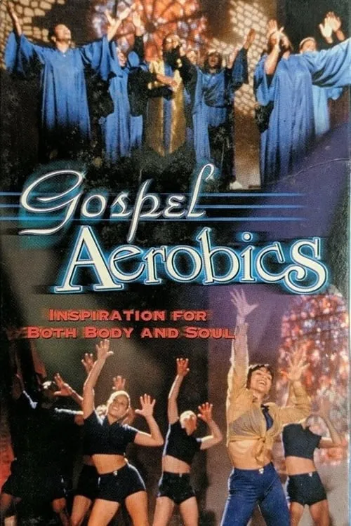 Gospel Aerobics (фильм)