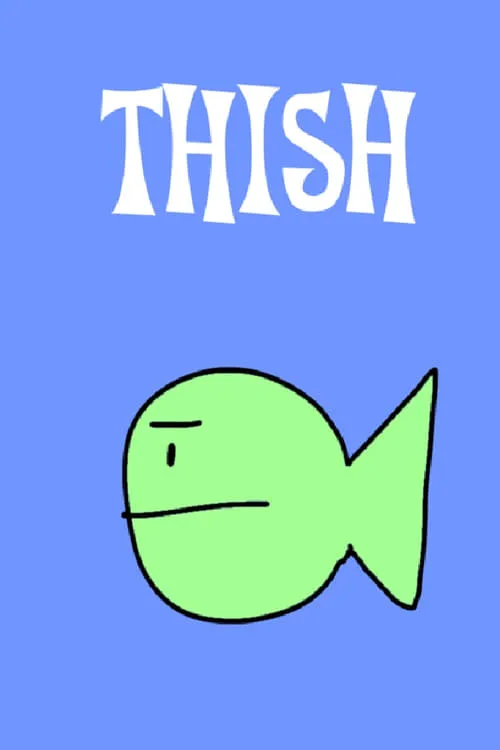 Thish (фильм)