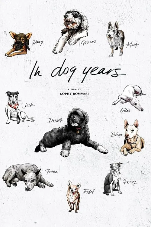 In Dog Years (movie)