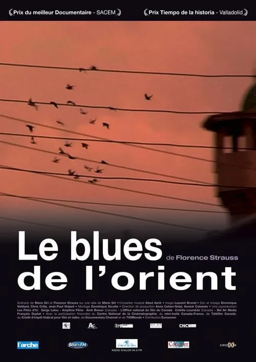 Le Blues de l'Orient