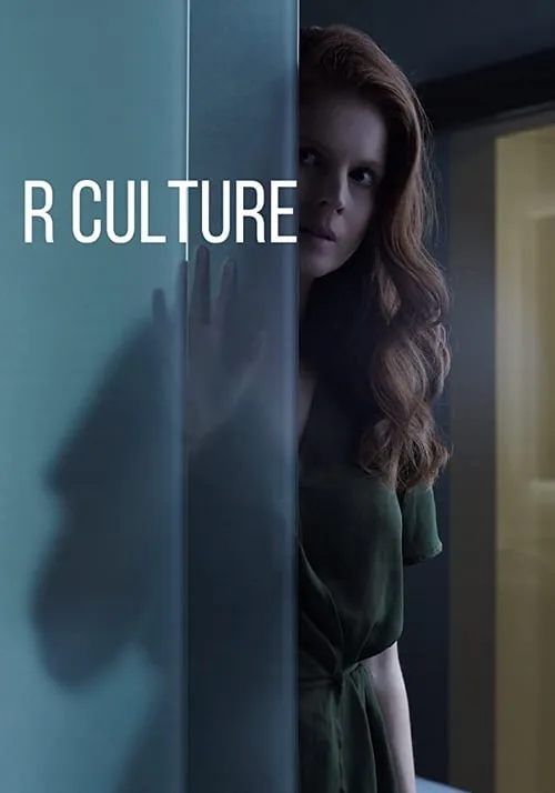 R Culture (movie)