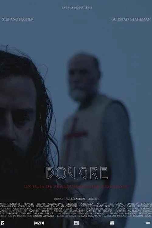 Bougre (фильм)