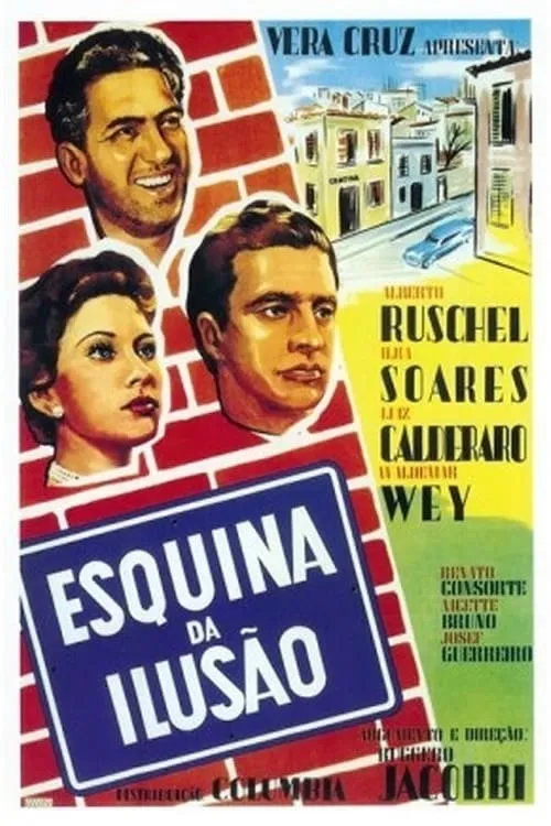 Esquina da Ilusão (movie)