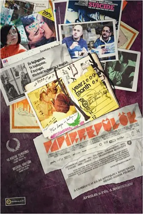 Papírrepülők (movie)