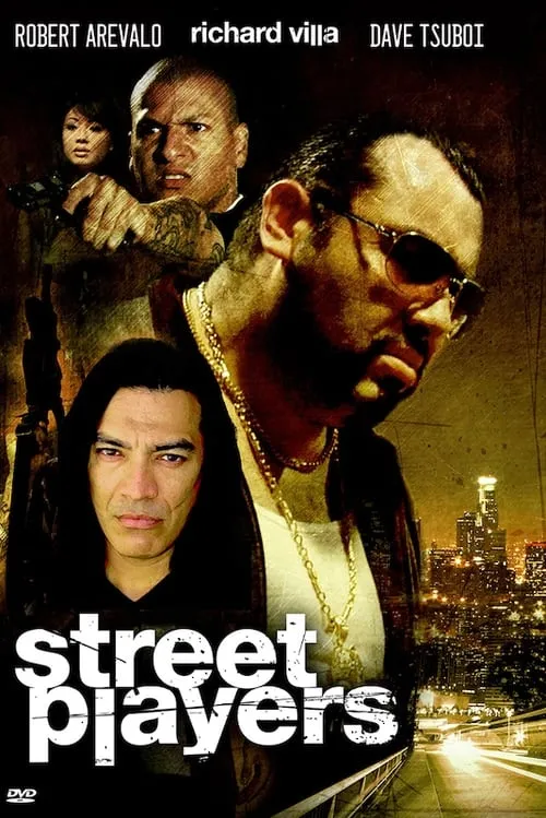 Street Playerz (фильм)