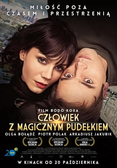 Człowiek z magicznym pudełkiem (фильм)