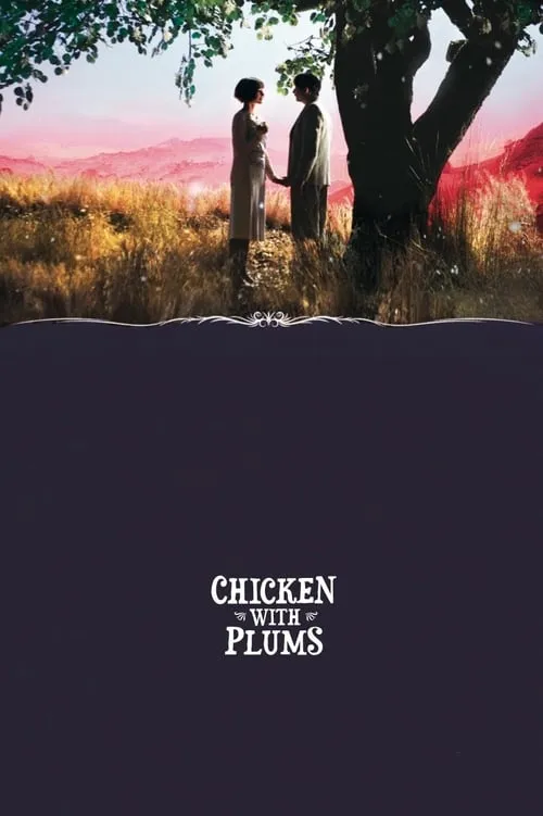 Chicken with Plums (movie)