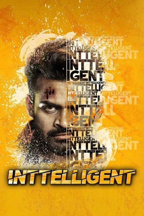 Inttelligent (movie)