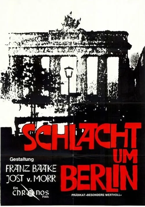 Battle of Berlin (movie)