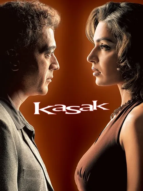 Kasak (movie)