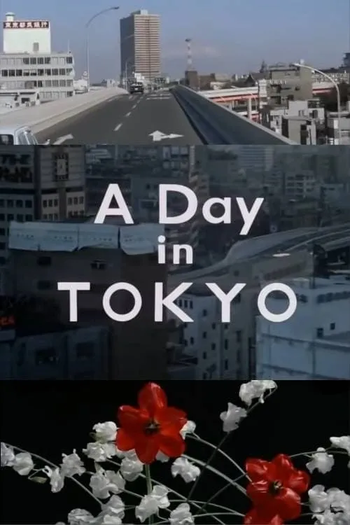 A Day in Tokyo (фильм)