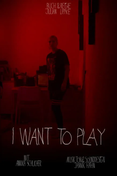 I Want to Play (фильм)