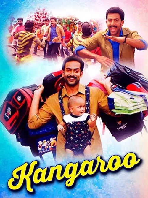 Kangaroo (movie)