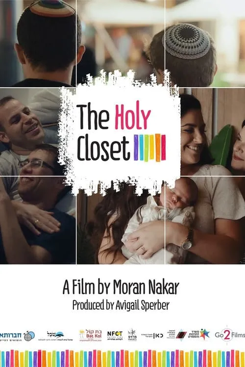 The Holy Closet (movie)