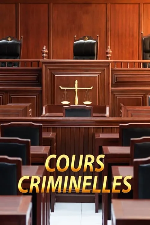 Cours criminelles (фильм)