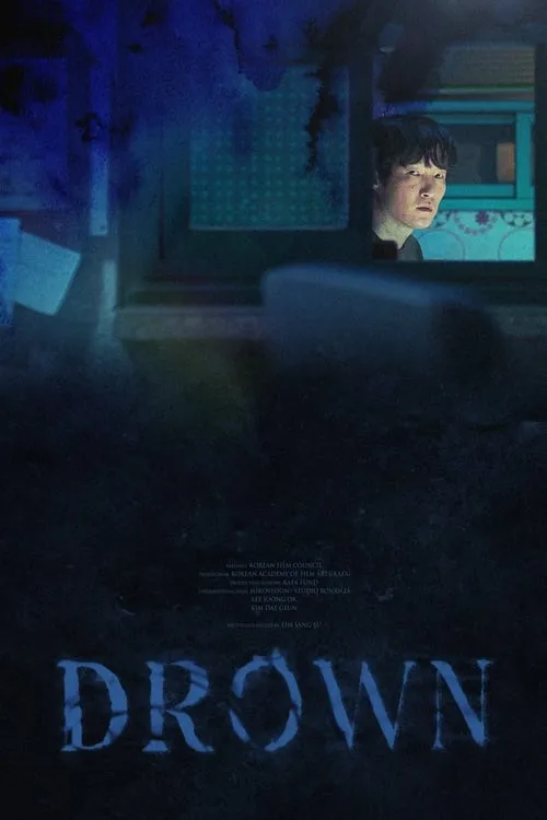 Drown (movie)