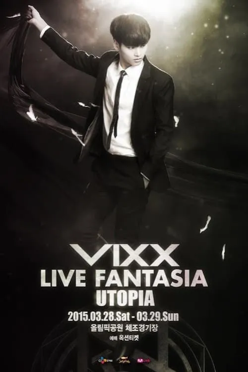 VIXX Live Fantasia Utopia