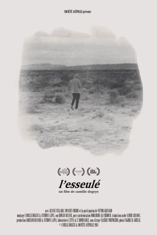 L’Esseulé (фильм)