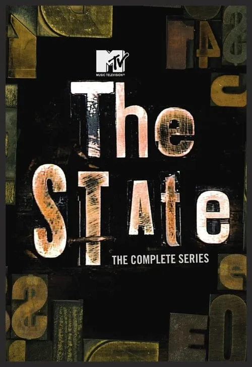 The State (сериал)