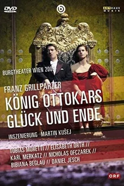 König Ottokars Glück und Ende (movie)