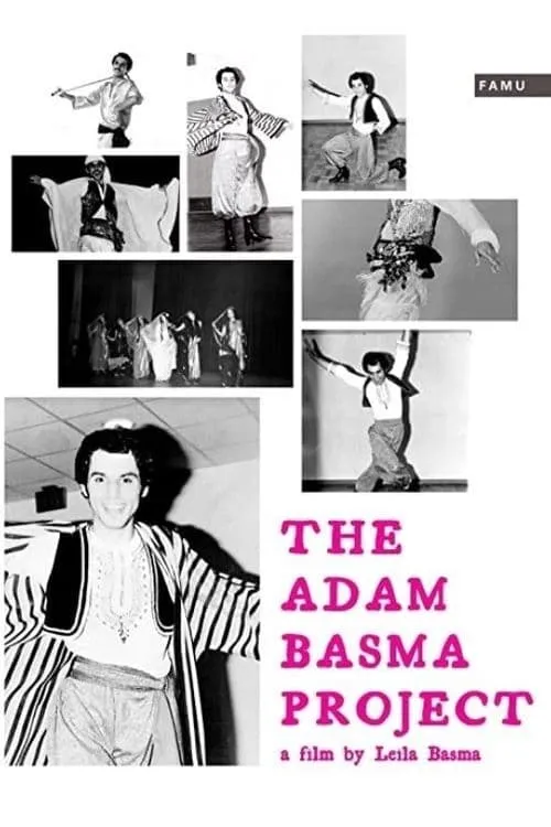 The Adam Basma Project (фильм)