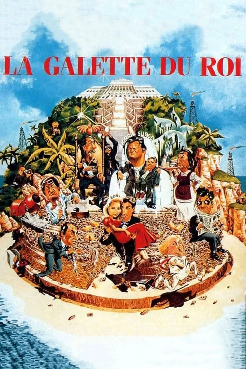 La Galette du roi (movie)