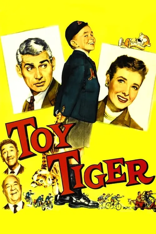 Toy Tiger (movie)