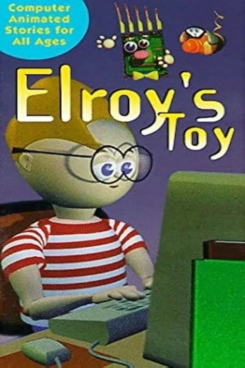 Elroy's Toy (фильм)