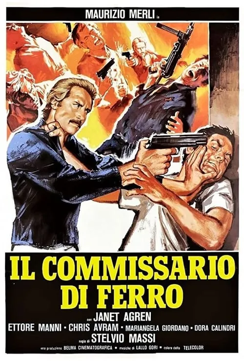 Il commissario di ferro