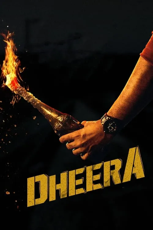 Dheera (movie)