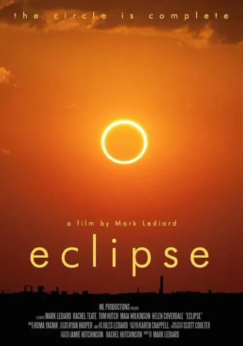 Eclipse (фильм)