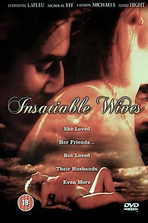 Insatiable Wives (movie)