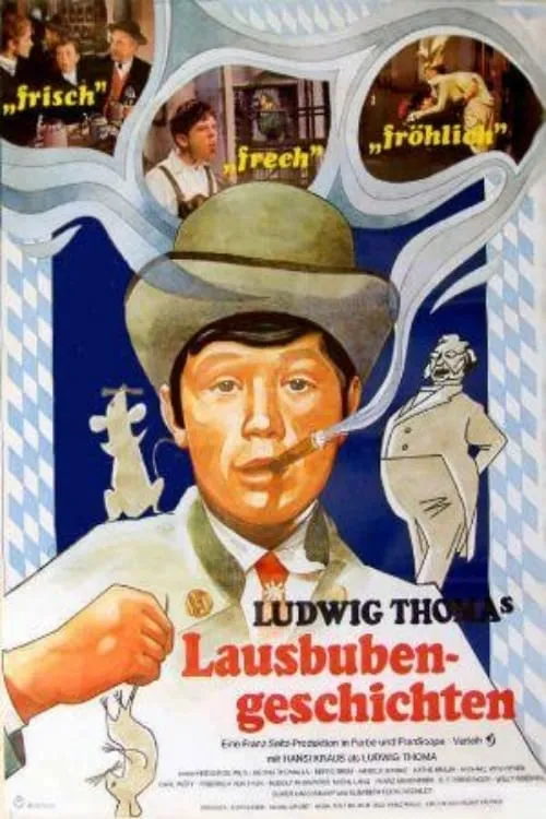 Lausbubengeschichten (movie)