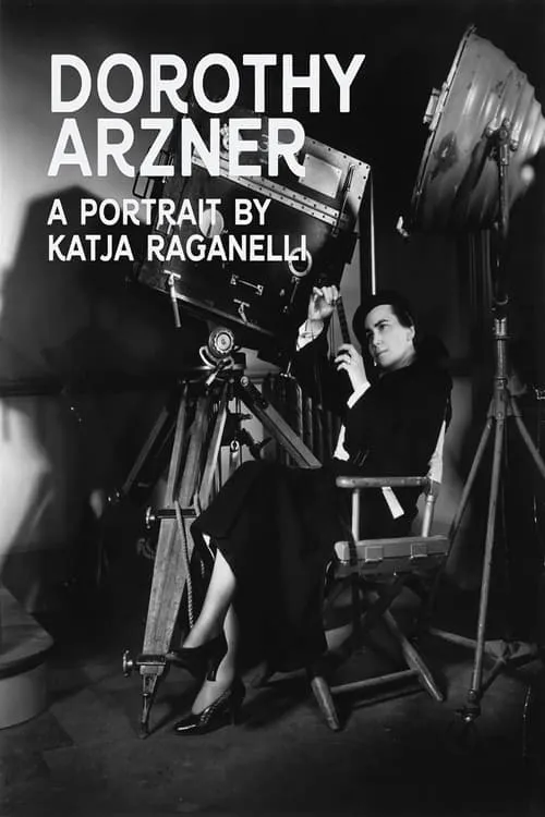 Longing for Women: Dorothy Arzner (movie)