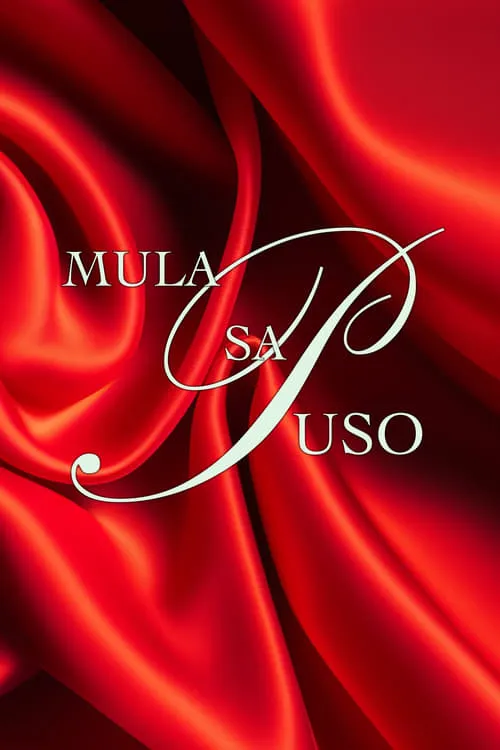 Mula Sa Puso (series)