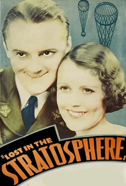 Lost in the Stratosphere (movie)