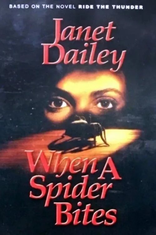 When a Spider Bites (movie)