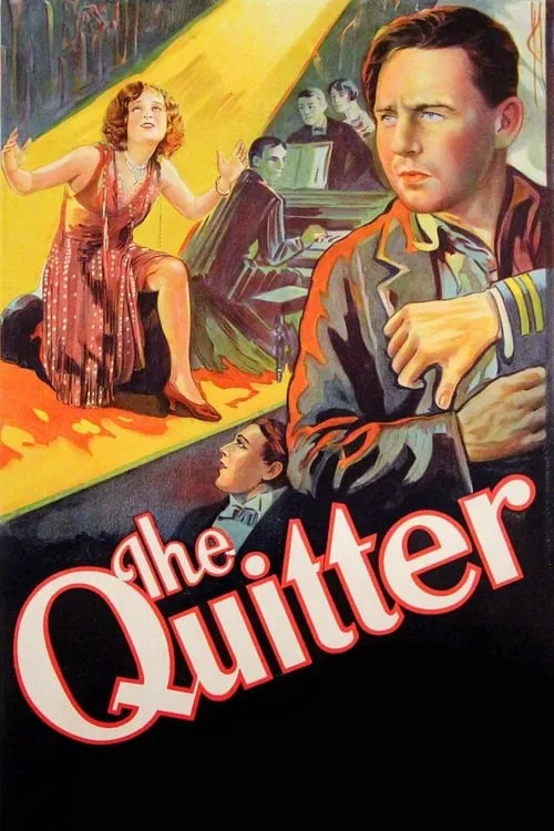 The Quitter (movie)