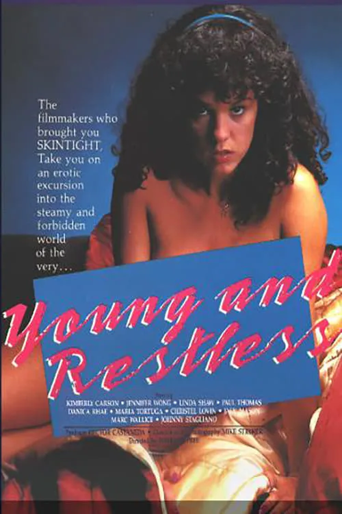 Young and Restless (movie)