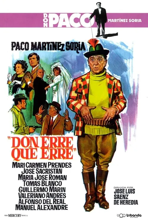 Don erre que erre (movie)