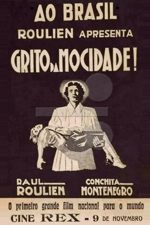 O Grito da Mocidade (фильм)