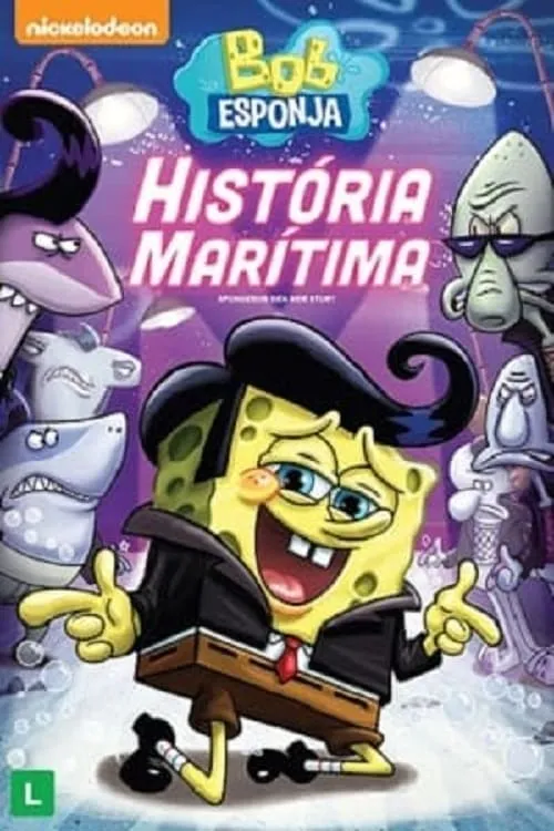 Bob Esponja - História Marítima (фильм)