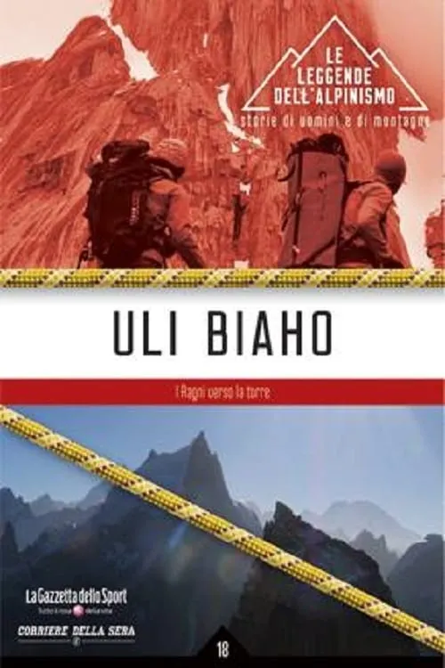 Uli Biaho (movie)