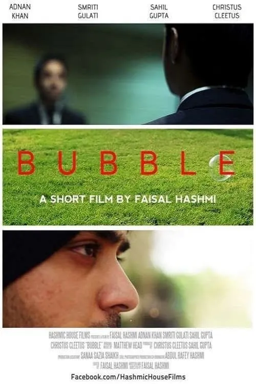 Bubble (movie)