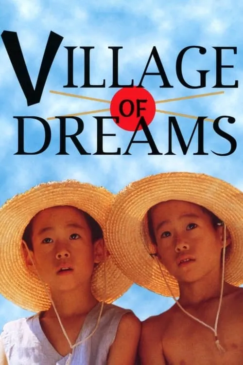 Village of Dreams (movie)