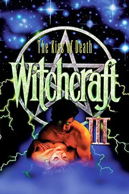 Witchcraft III: The Kiss of Death (movie)