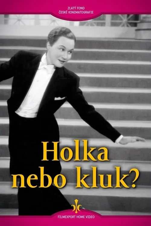 Holka nebo kluk? (фильм)