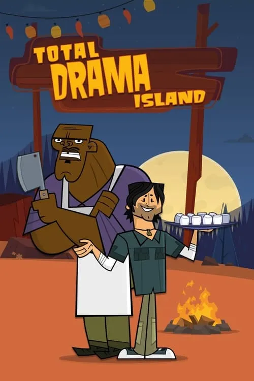 Total Drama Island (сериал)